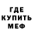 Метадон VHQ MercenaryFox