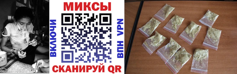 БУТИРАТ 99%  закладки  Усмань 