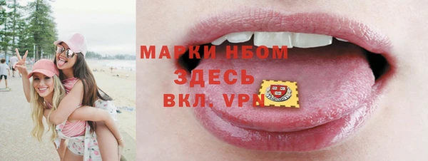 круглые Абдулино
