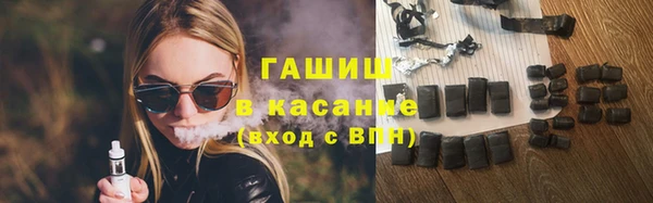 круглые Абдулино