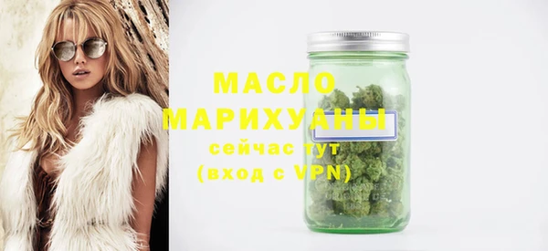 круглые Абдулино