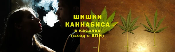 соль курить ск Абинск