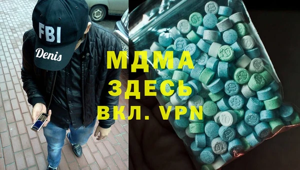 круглые Абдулино