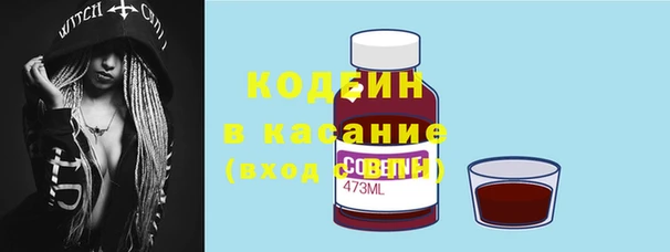 круглые Абдулино