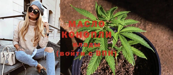 кокаин перу Абаза