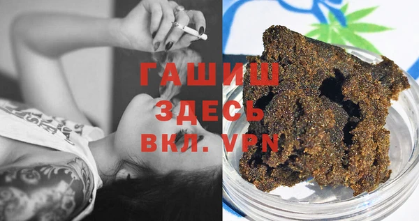 кокаин перу Абаза