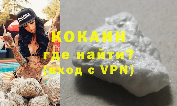 круглые Абдулино