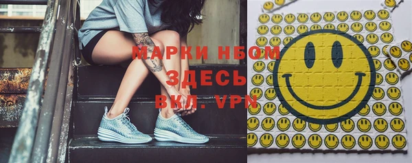 кокаин перу Абаза