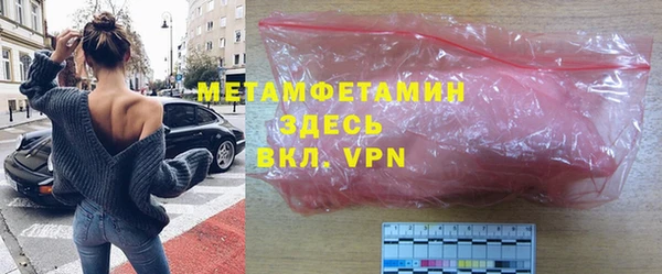 круглые Абдулино
