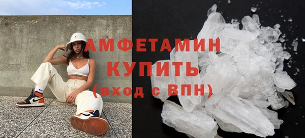 соль курить ск Абинск