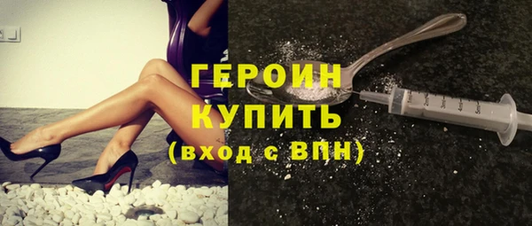 круглые Абдулино