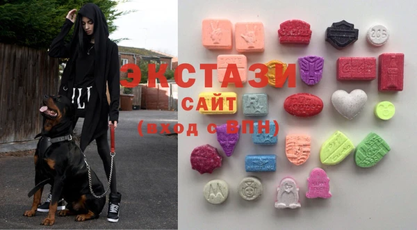 соль курить ск Абинск