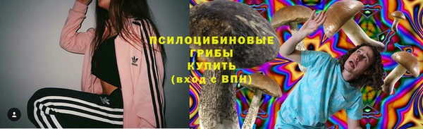 круглые Абдулино