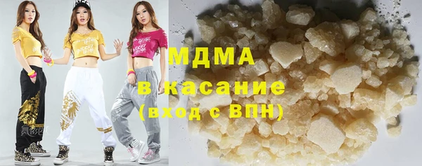 круглые Абдулино