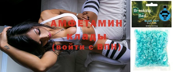 круглые Абдулино