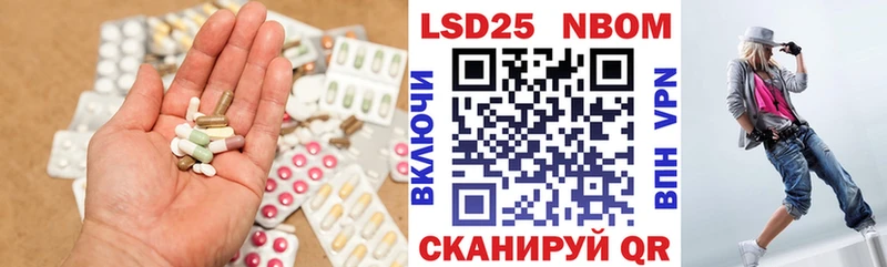 LSD-25 экстази ecstasy  магазин продажи наркотиков  Усмань 